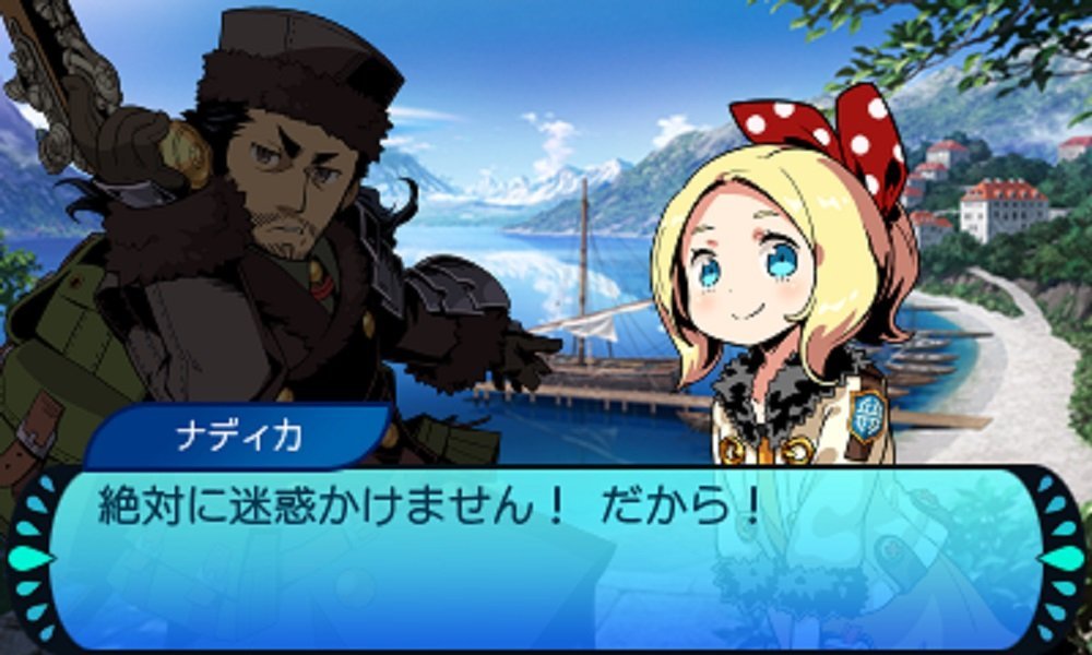 Etrian Mystery Dungeon 2
