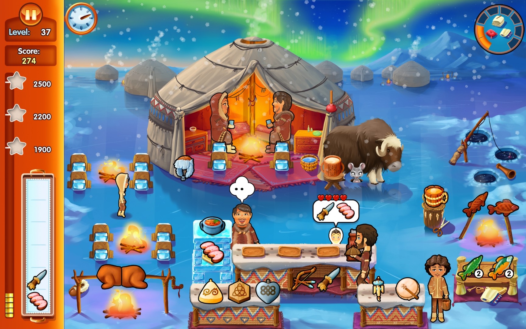 Delicious: Emily’s Hopes &amp; Fears