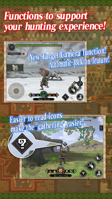 Monster Hunter Tri: Limited Edition