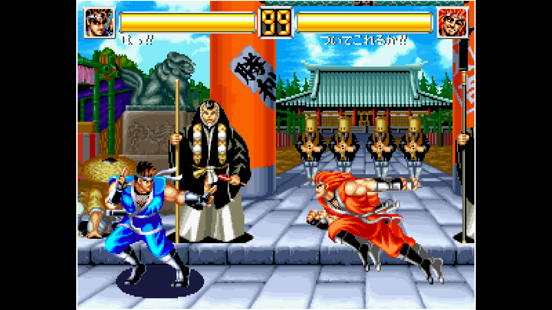 ACA Neo Geo: World Heroes 2 Jet