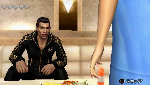 Kurohyou: Ryuu ga Gotoku Shinshou