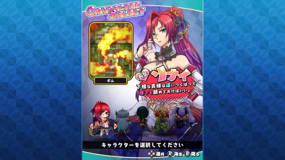 Sisters Royale: Five Sisters Under Fire