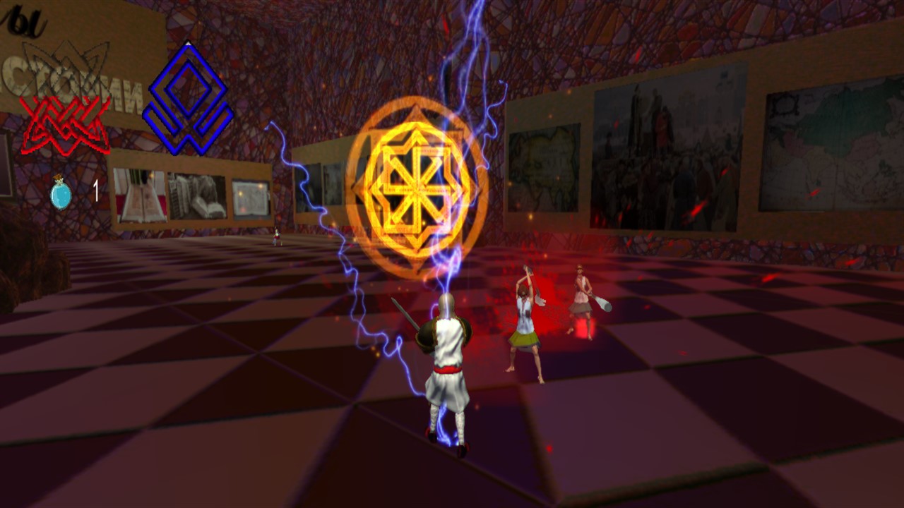 Game of The Forgotten Gods. Wake Up