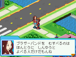 Mega Man Star Force 3: Red Joker