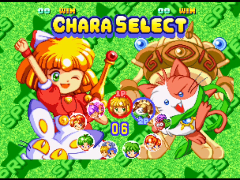 Twinkle Star Sprites