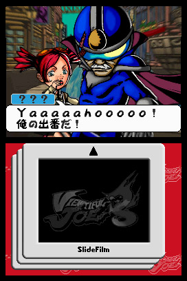 Viewtiful Joe: Double Trouble!