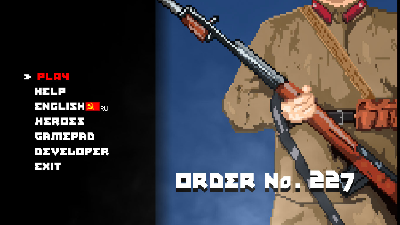 Order No. 227: Not one step back!