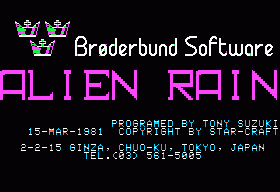 Alien Rain