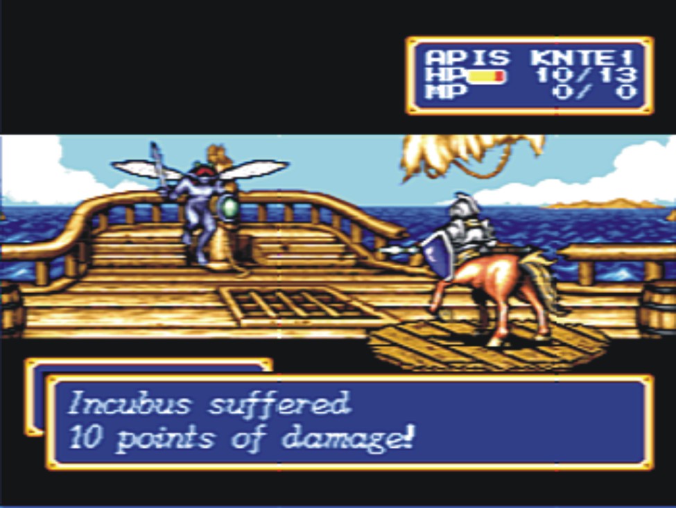Shining Force CD