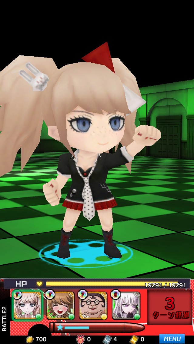 Danganronpa: Unlimited Battle