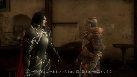 Bladestorm: The Hundred Years’ War