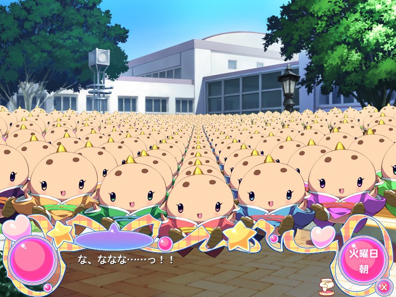 Ai Shimai: Docchi ni Suruno!!