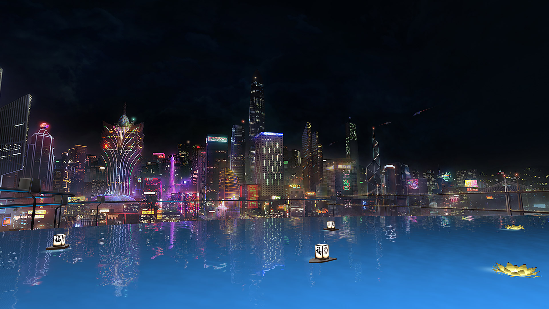 Vegas Infinite by PokerStars