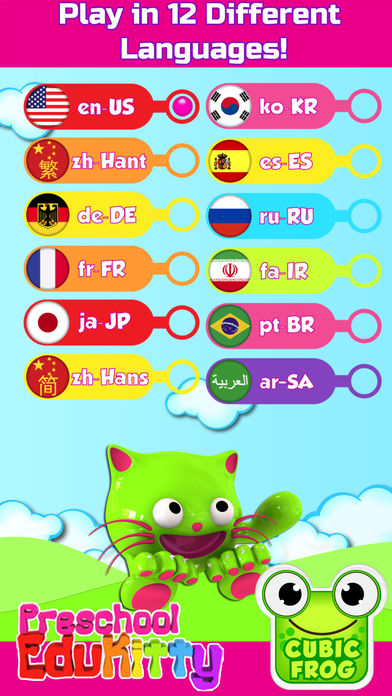 Preschool EduKitty-Kids Games
