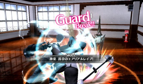 The Caligula Effect: Overdose