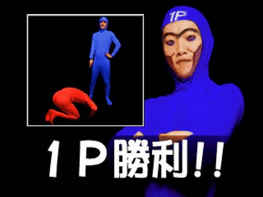 Taisen Hot Gimmick: Cosplay-Jan