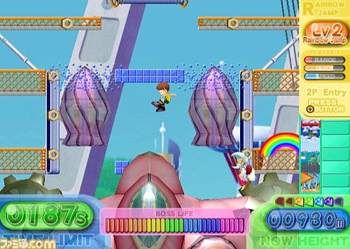 Rainbow Islands: Towering Adventure!