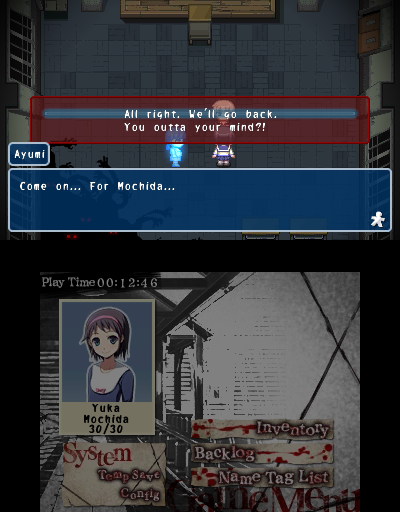 Corpse Party