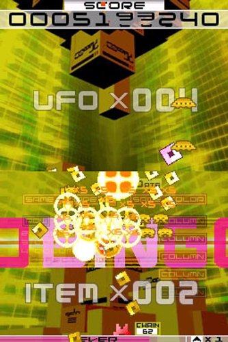 Space Invaders Extreme 2