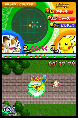 Pokémon Dash