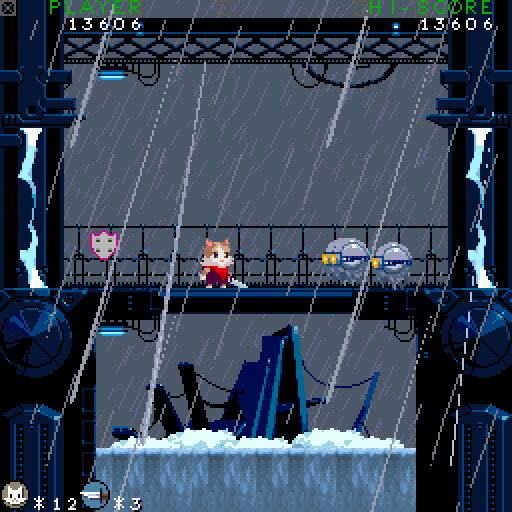 SWR JST DX Selective Memory Erase Effect