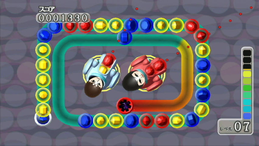 Magnetica Twist