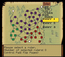 Romance of the Three Kingdoms IV: Wall of Fire