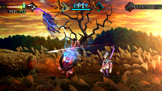 Muramasa: The Demon Blade
