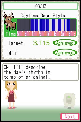 Personal Trainer: Walking