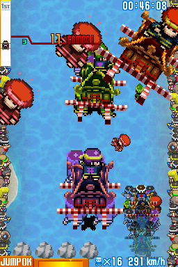 GO Series: Portable Shrine Wars
