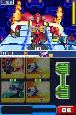 Mega Man Star Force 3: Red Joker