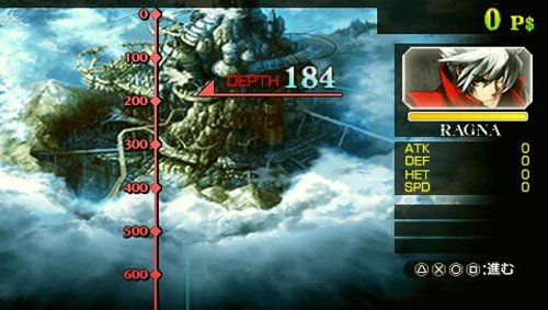 BlazBlue: Continuum Shift II