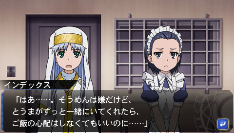 Toaru Majutsu to Kagaku no Ensemble