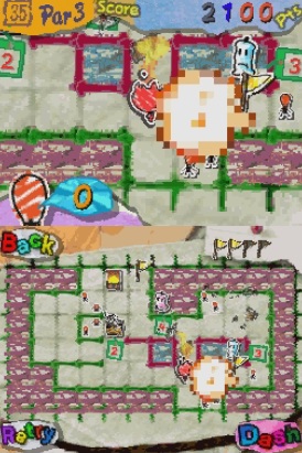 Candle Route