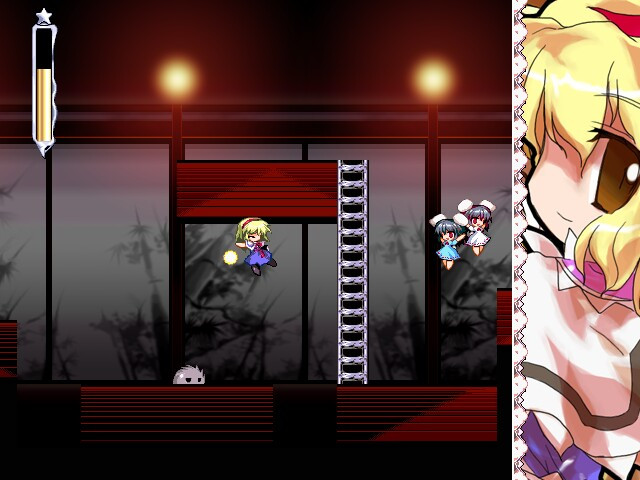 Megamari: Marisa no Yabou