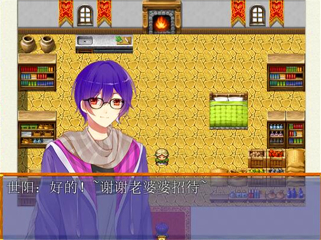 Shiyang Teaches You to Learn Disaster Prevention
