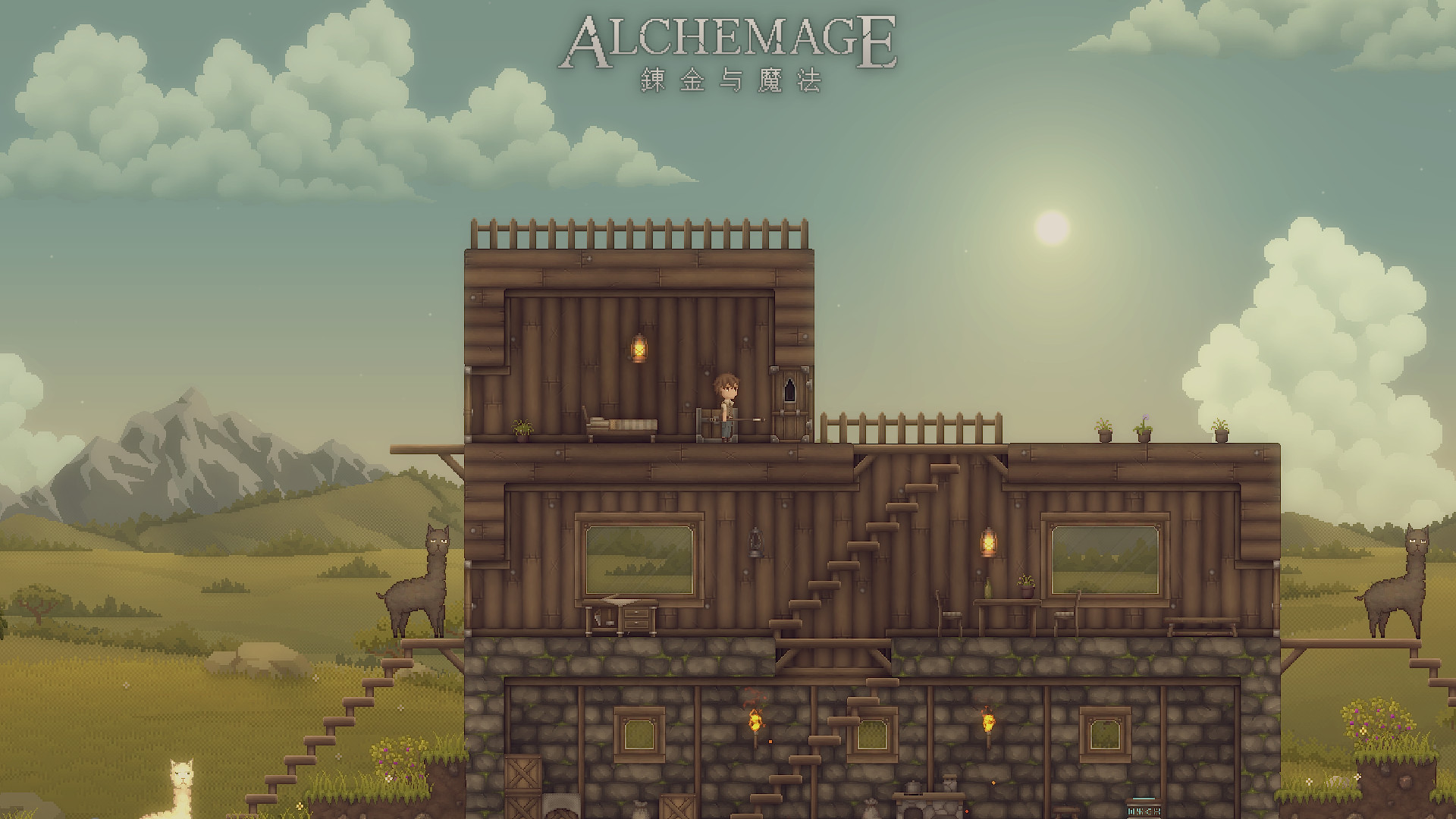 Alchemage