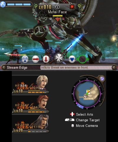 Xenoblade Chronicles 3D