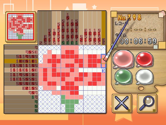 Puzzle Series Vol. 2: Illust Logic + Colourful Logic