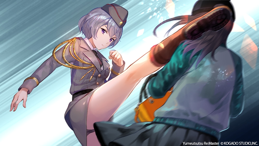 Yumeutsutsu Re:Master