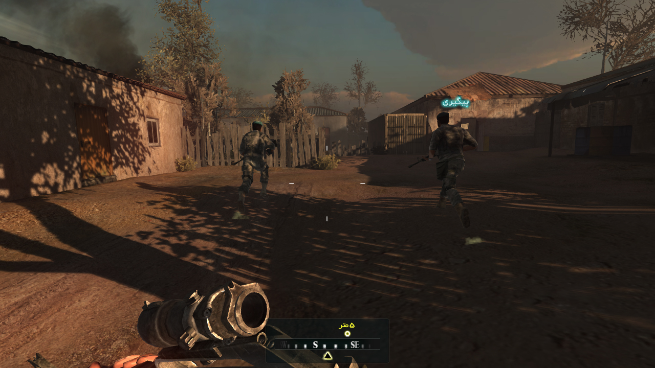 Fighting in Aden Gulf
