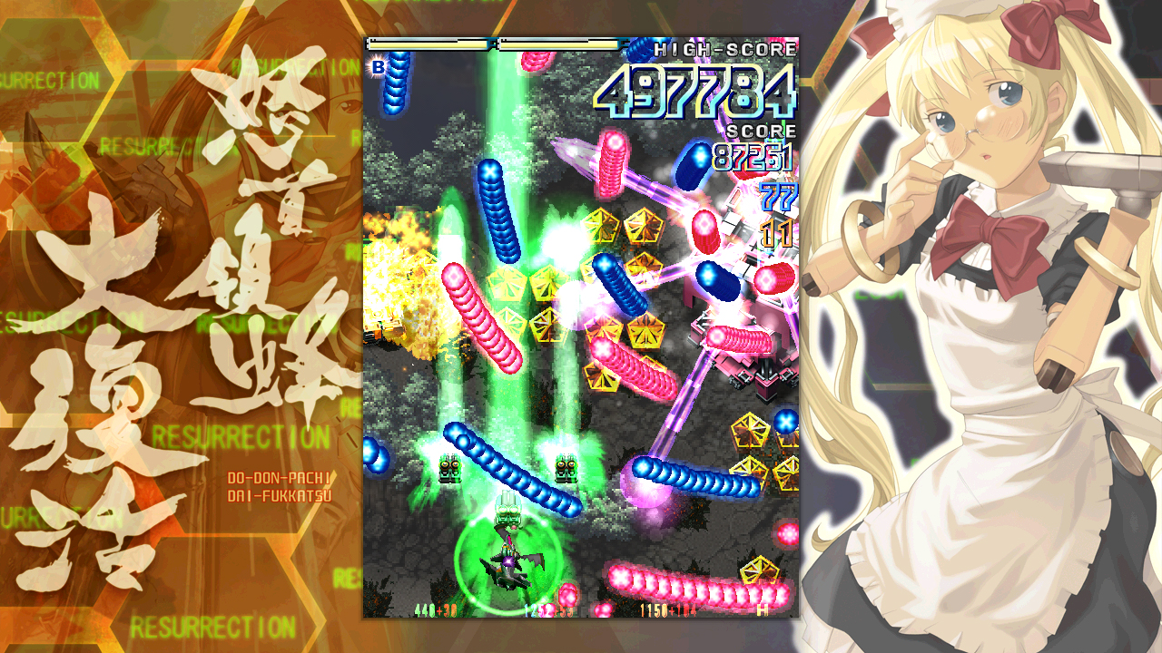 DoDonPachi Resurrection