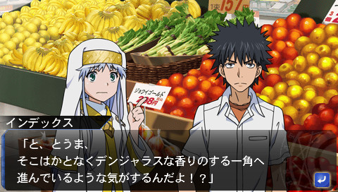 Toaru Majutsu to Kagaku no Ensemble