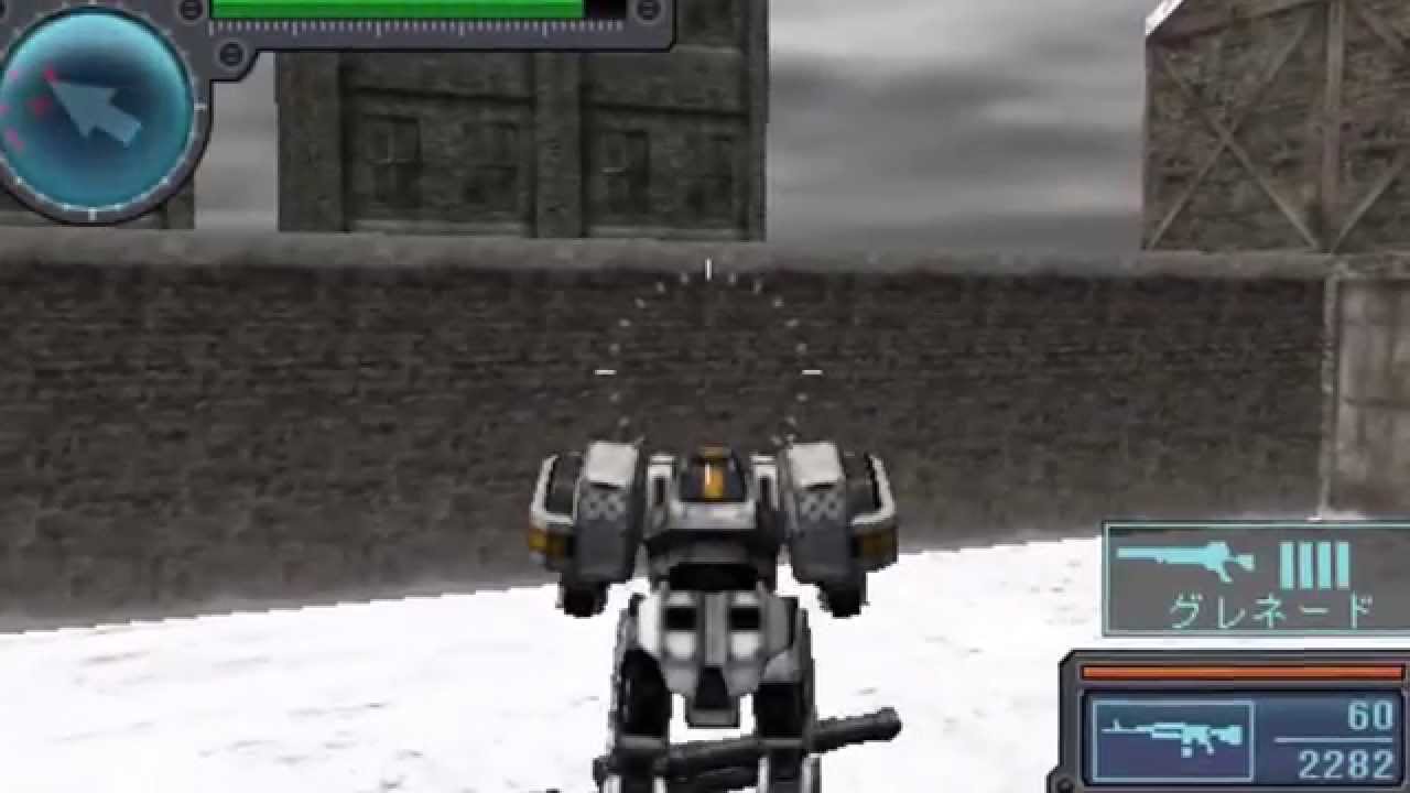 Vulcanus Seek and Destroy