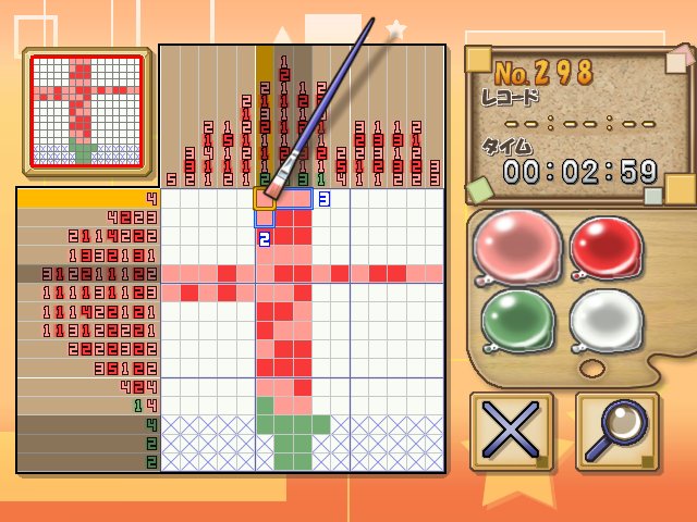 Puzzle Series Vol. 2: Illust Logic + Colourful Logic