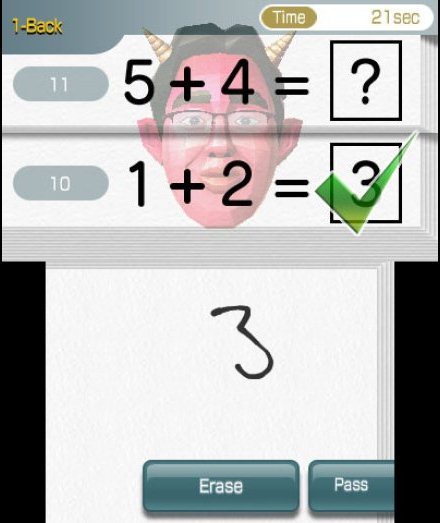 Brain Age: Concentration Training