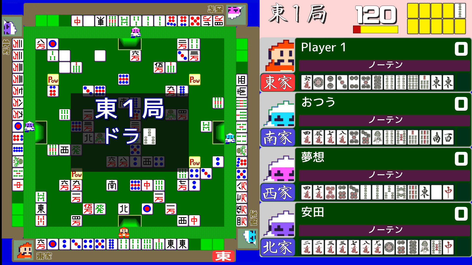 Action Mahjong