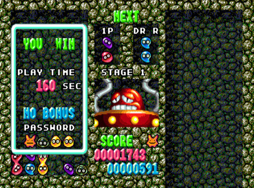 Dr. Robotnik’s Mean Bean Machine