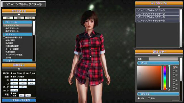 Honey Select