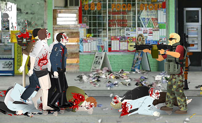 The Last Stand: Union City